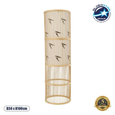 GLOBOSTAR® FALKLAND 02307 Boho Επιδαπέδιο Φωτιστικό με Ντουί 1 x E27 AC 220-240V IP20 - Μπεζ - Μ30 x Π30 x Υ100cm